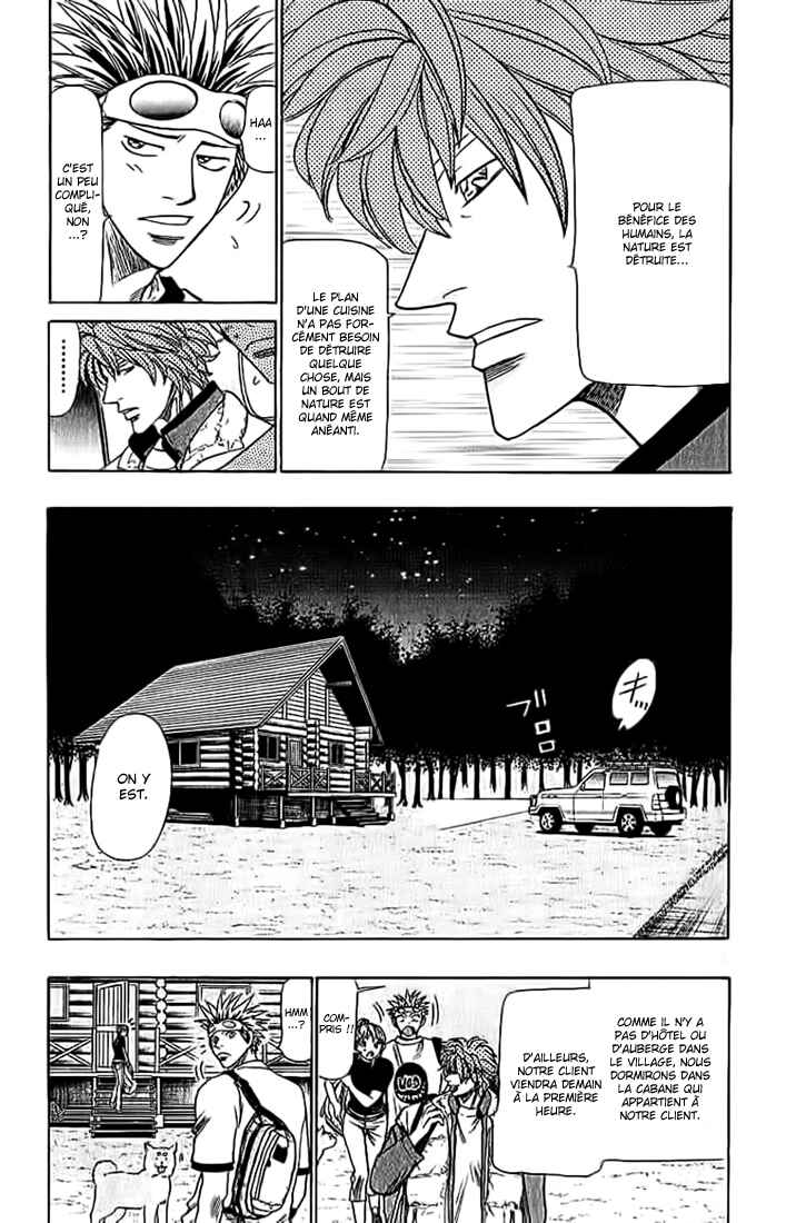Chapter 61 - Page 7