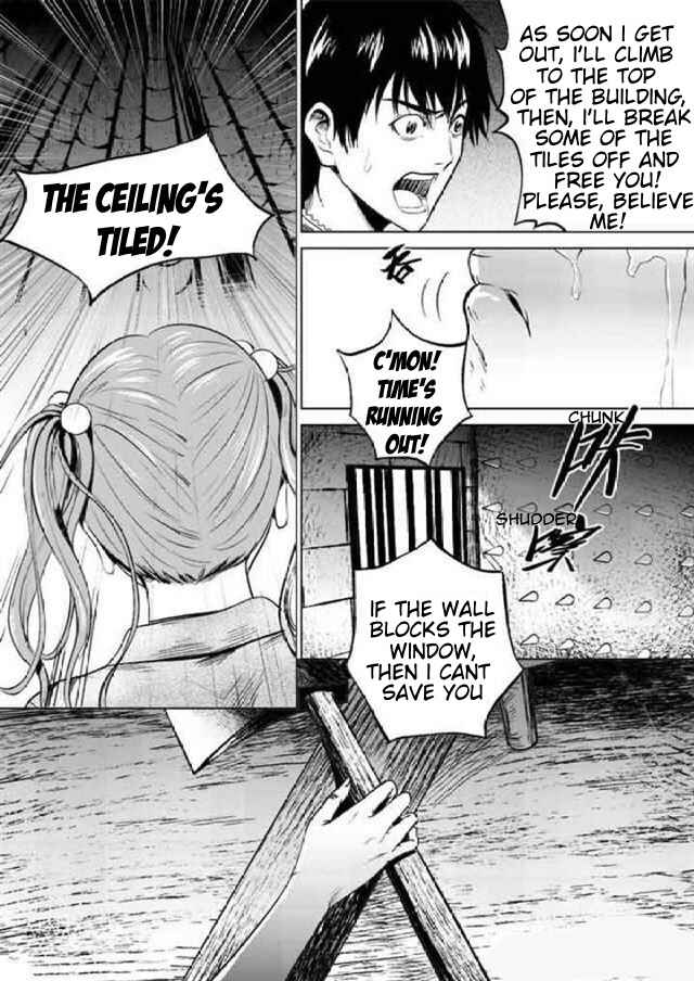 Chapter 3 - Page 6