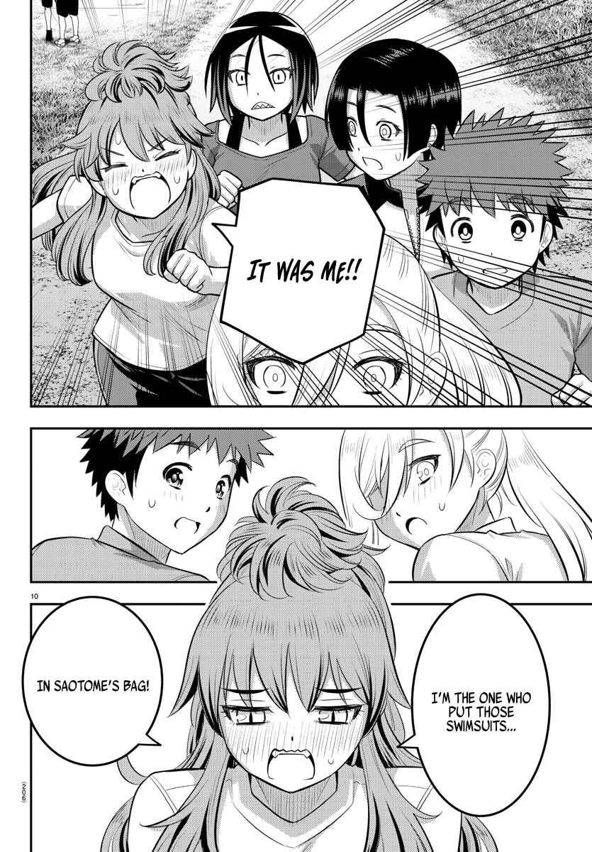 Chapter 108 - Page 10