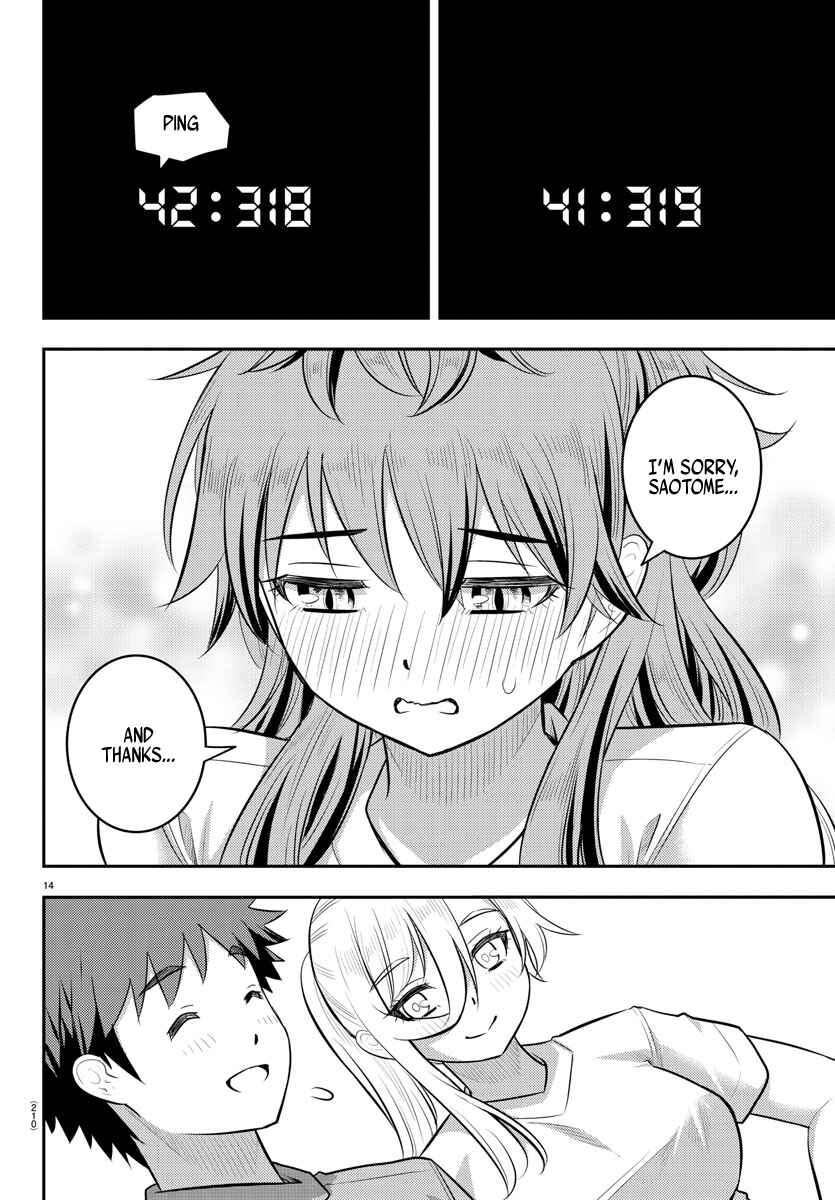 Chapter 108 - Page 14