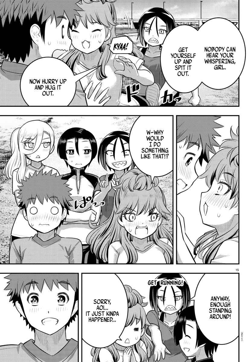 Chapter 108 - Page 15