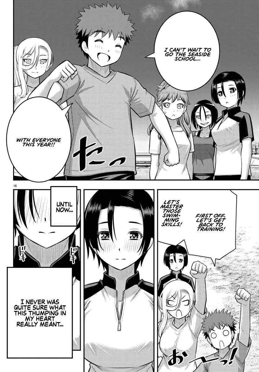 Chapter 108 - Page 16