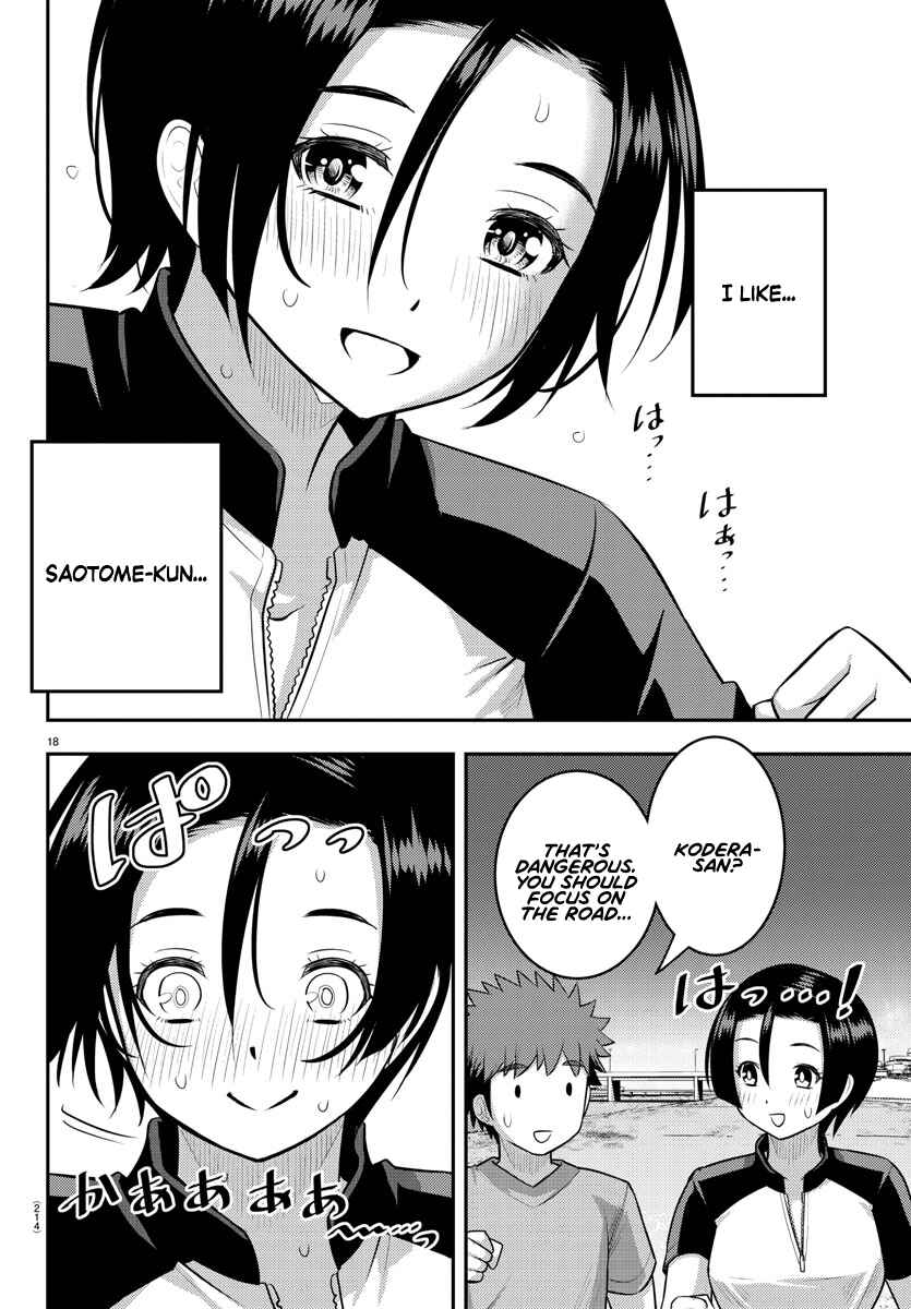 Chapter 108 - Page 18
