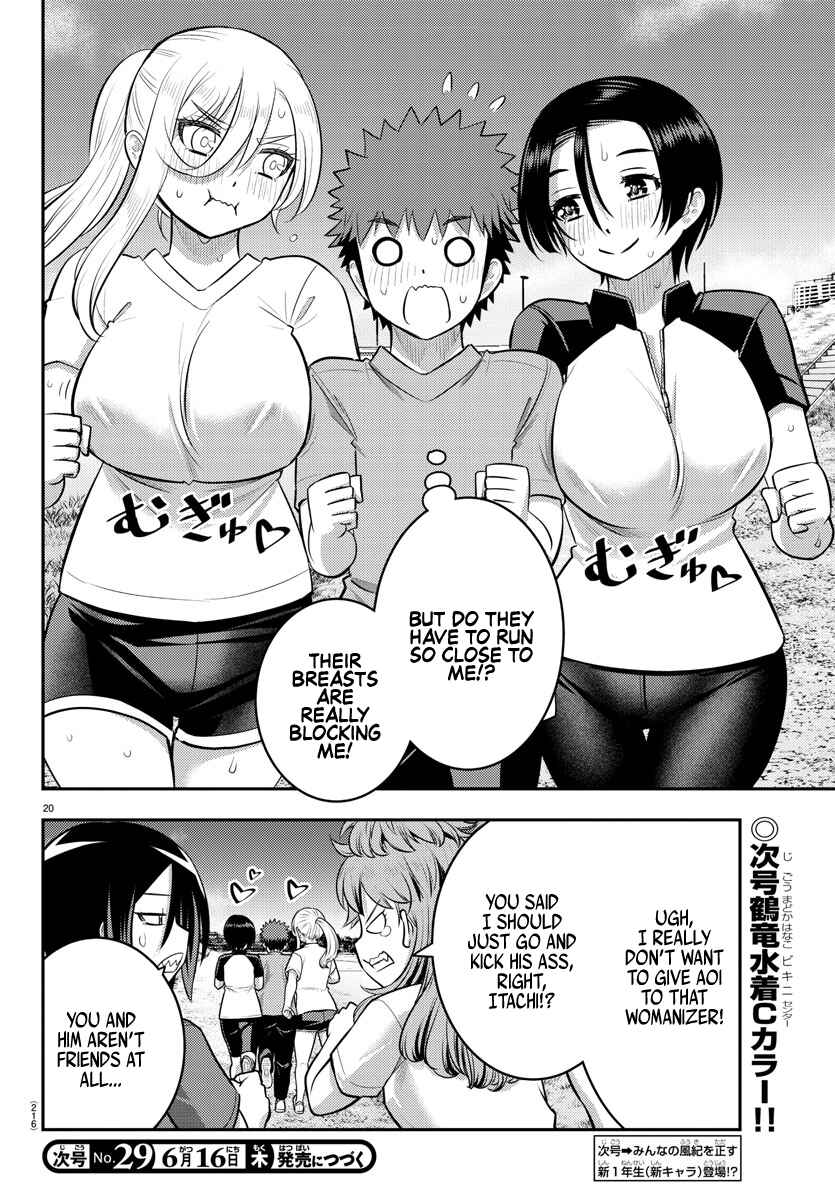 Chapter 108 - Page 20