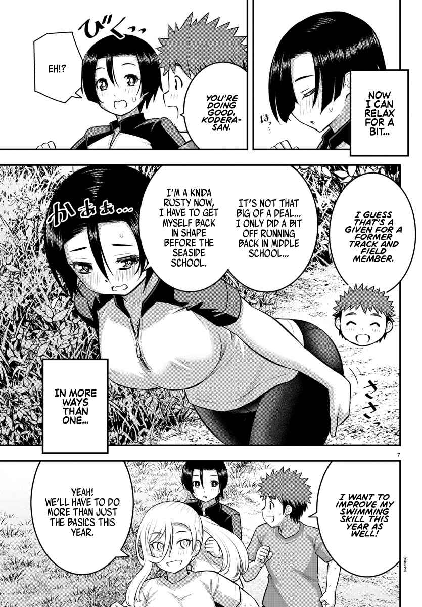 Chapter 108 - Page 7