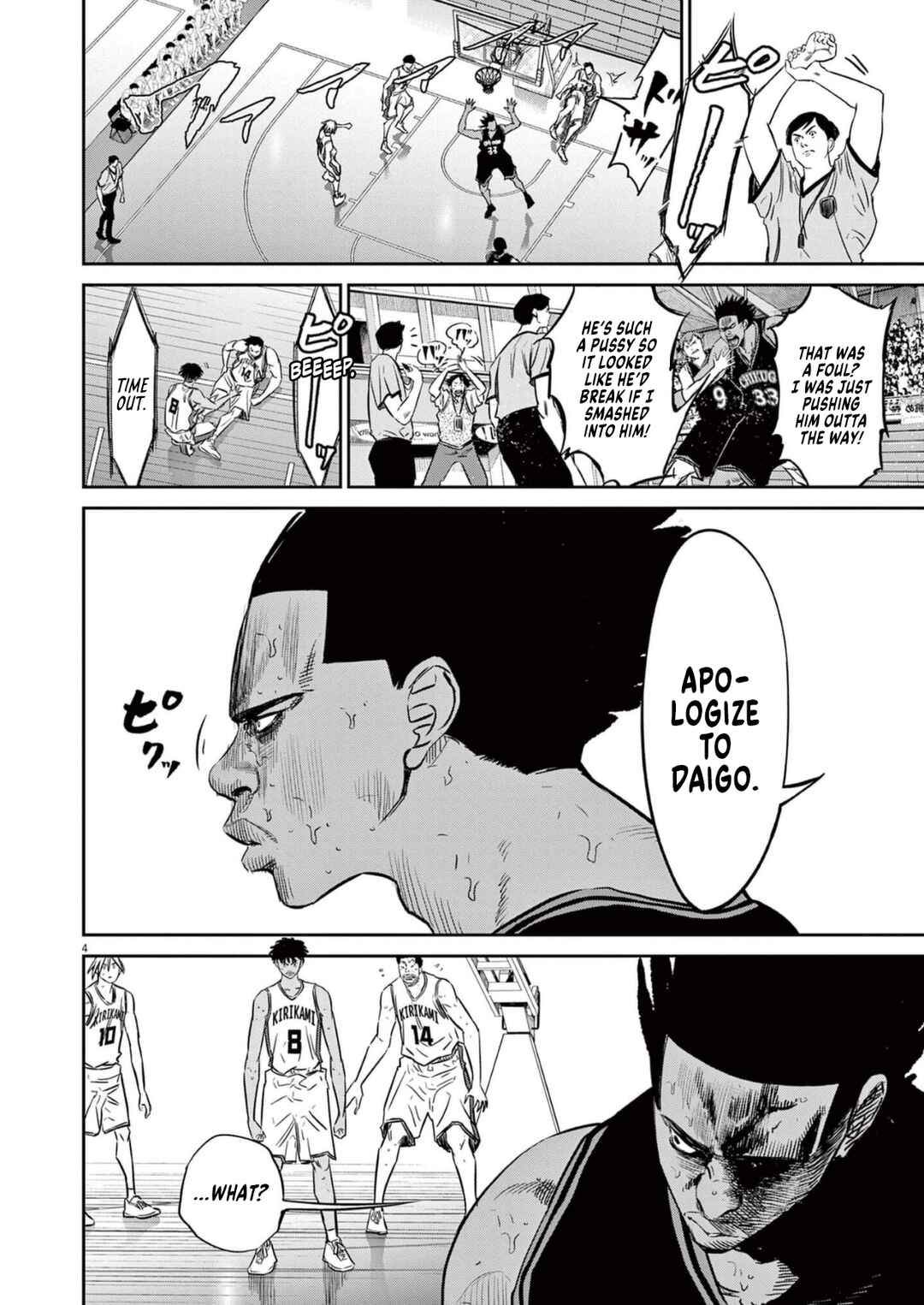 Chapter 8 - Page 4