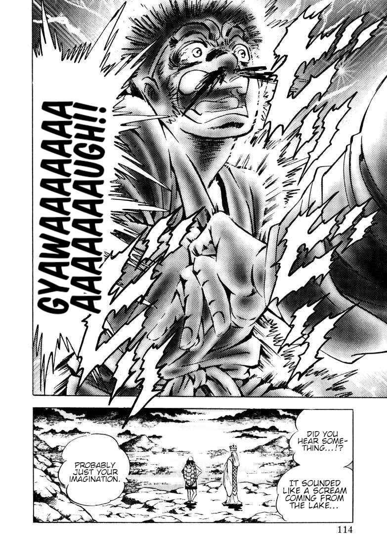 Chapter 124 - Page 15