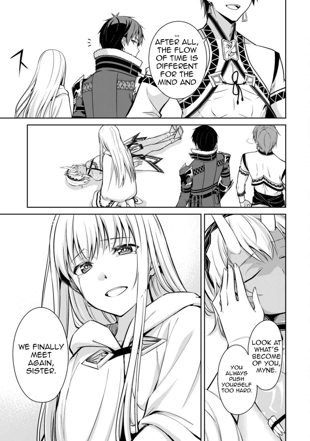 Chapter 73 - Page 14