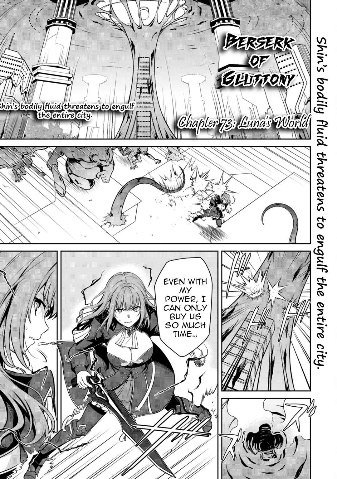Chapter 73 - Page 2