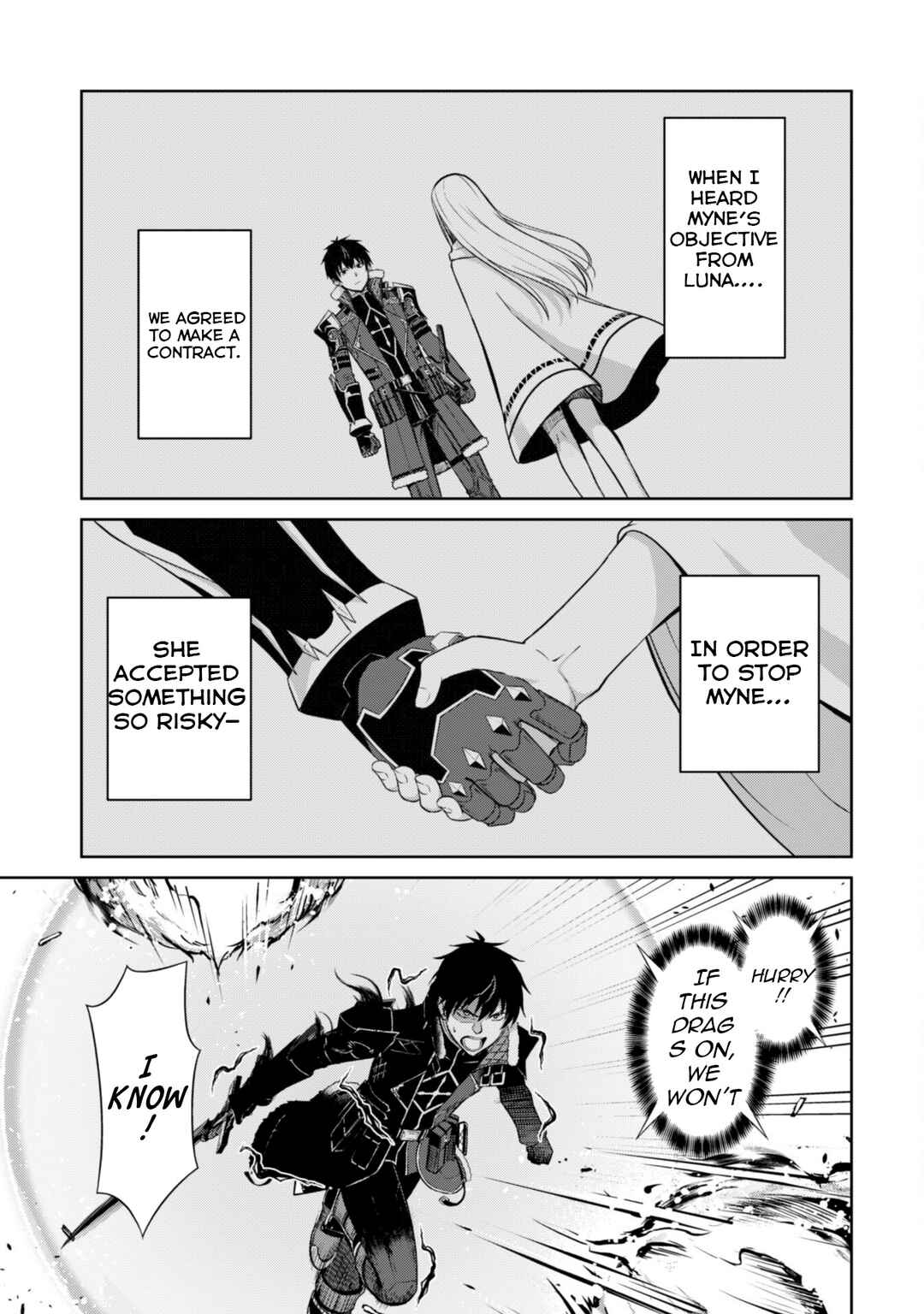 Chapter 73 - Page 6