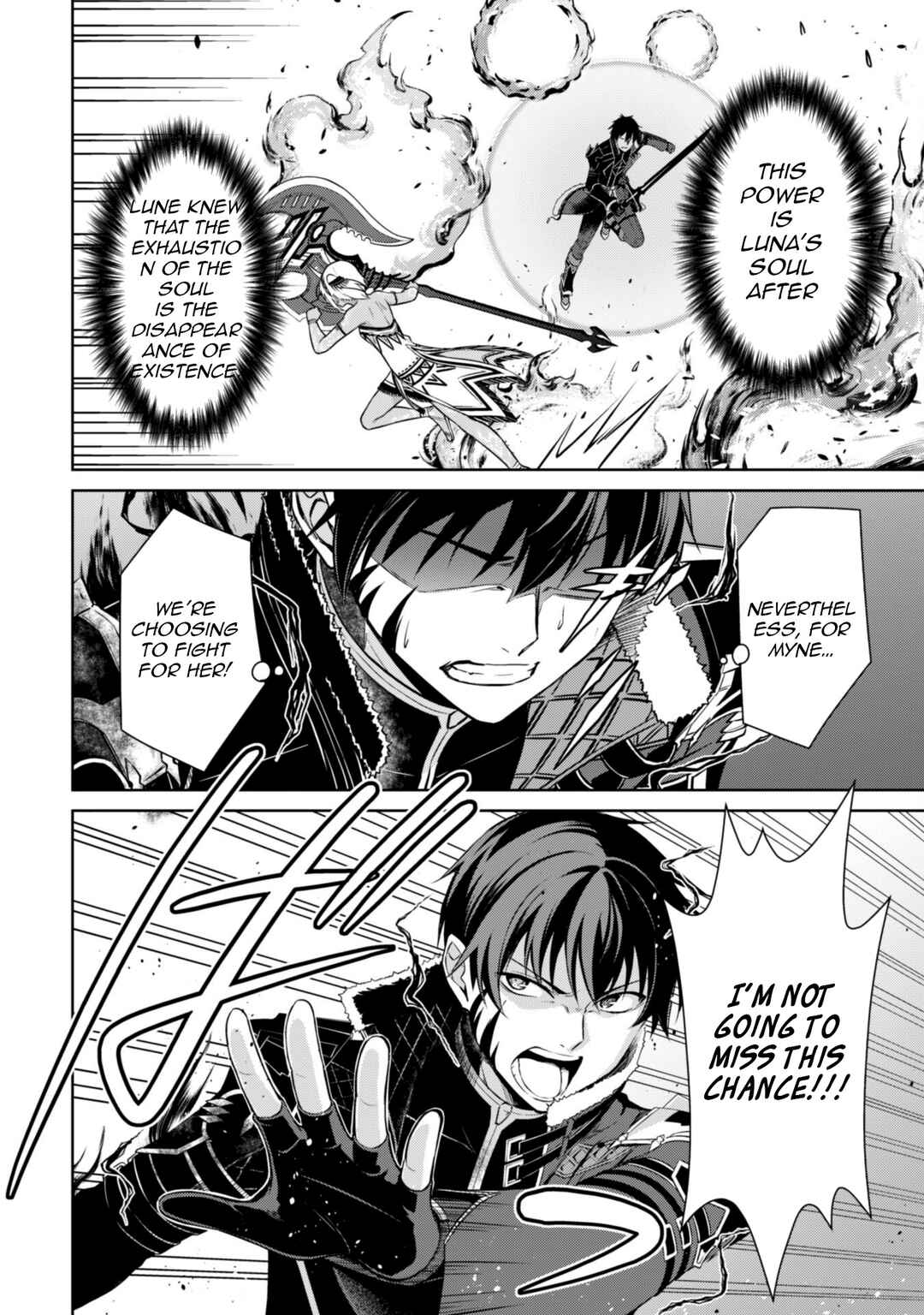 Chapter 73 - Page 7