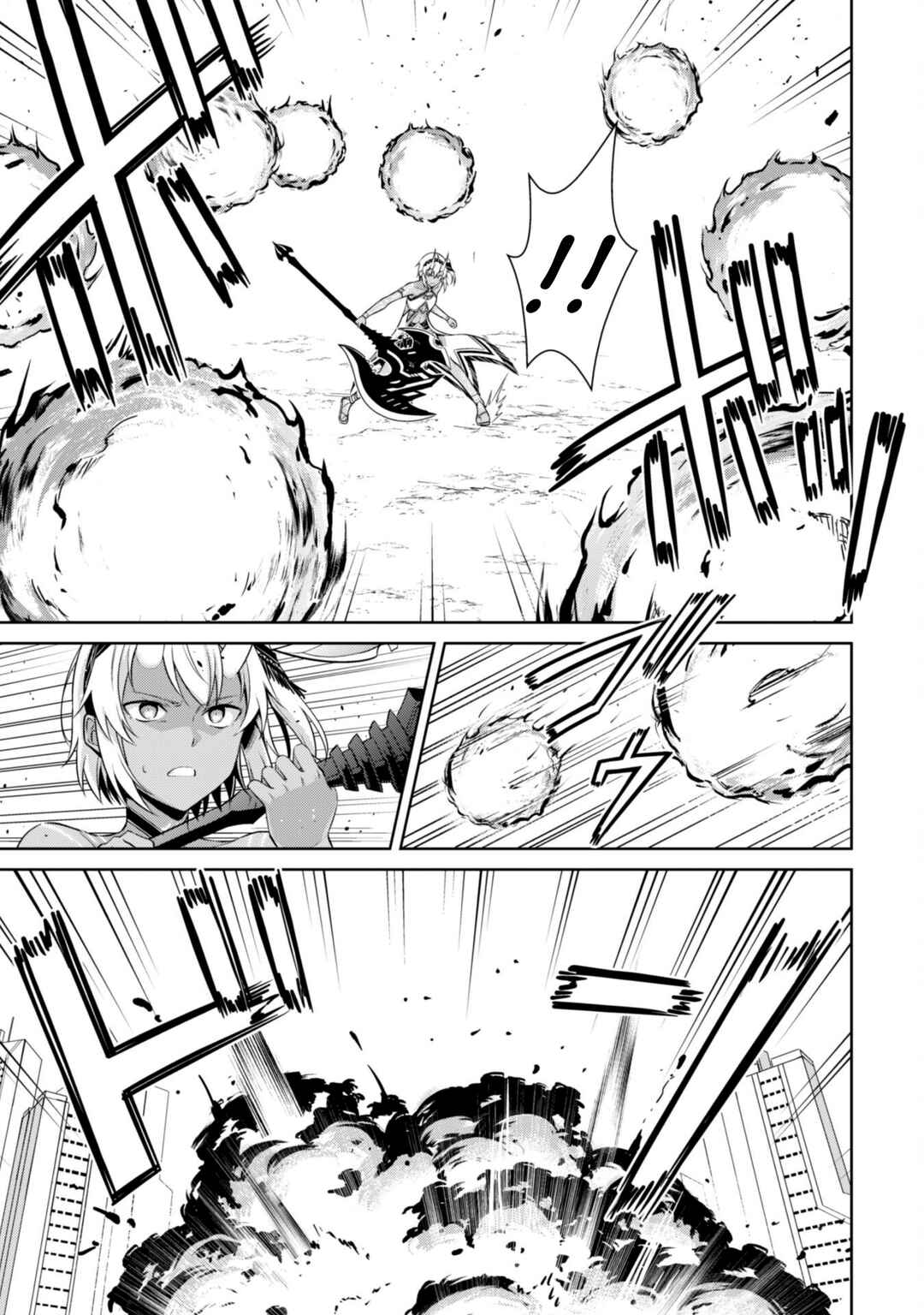 Chapter 73 - Page 8