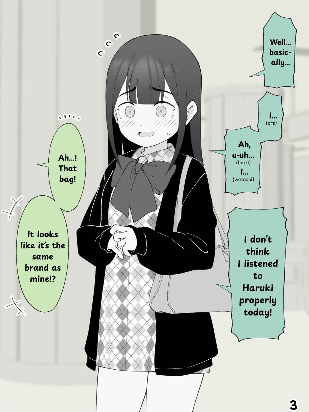 Chapter 190 - Page 3