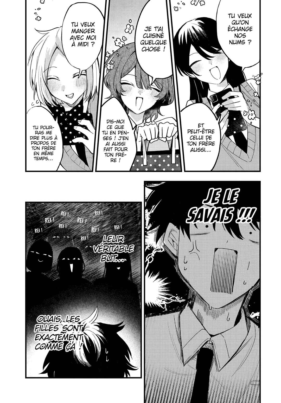 Chapter 12 - Page 3
