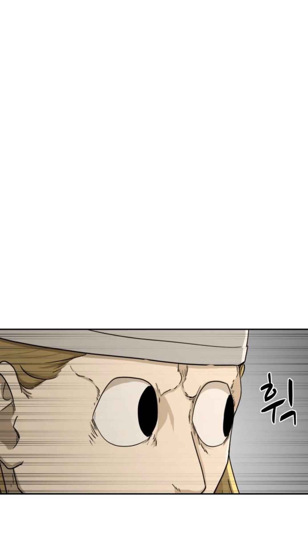 Chapter 52 - Page 3