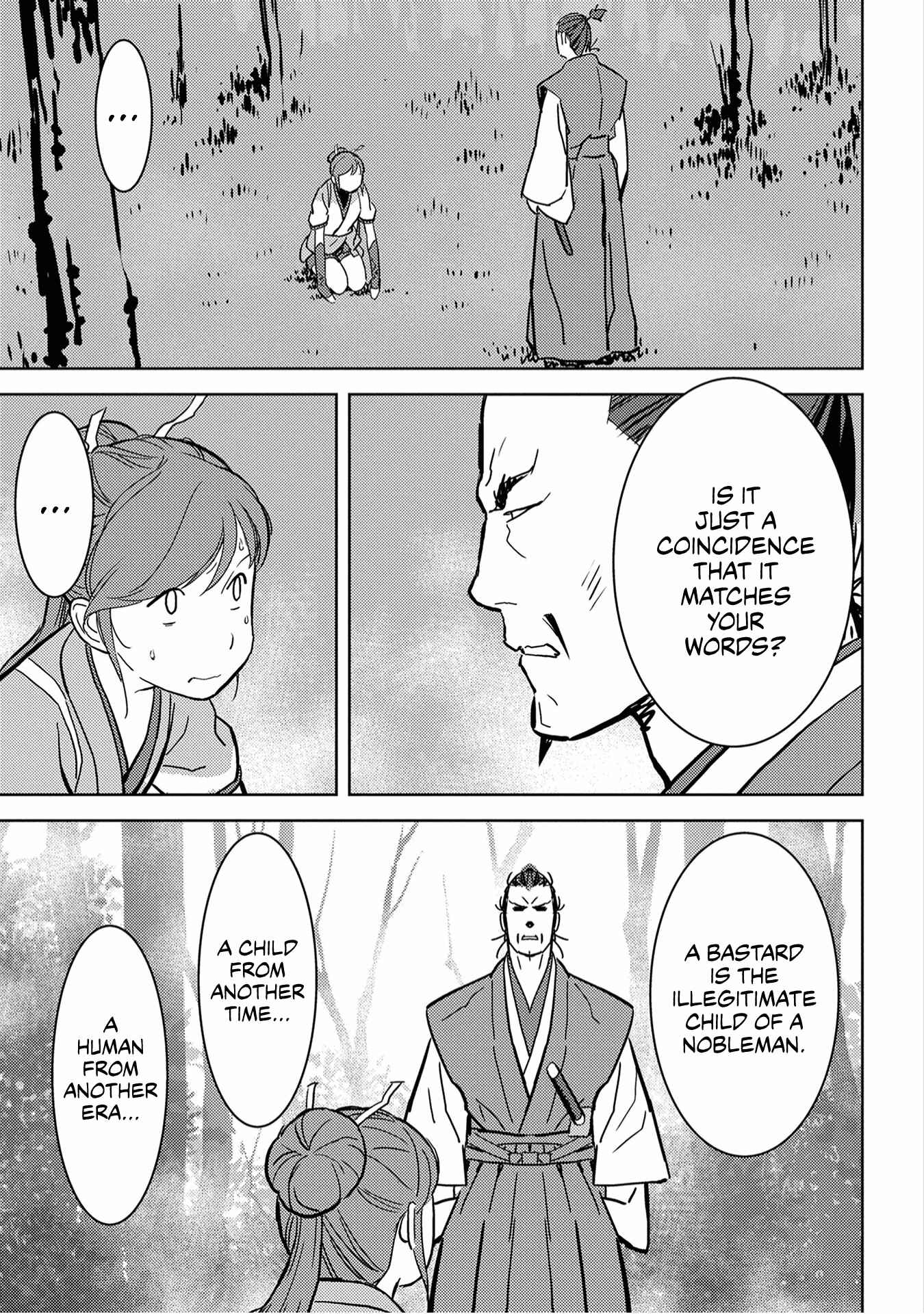 Chapter 16 - Page 22