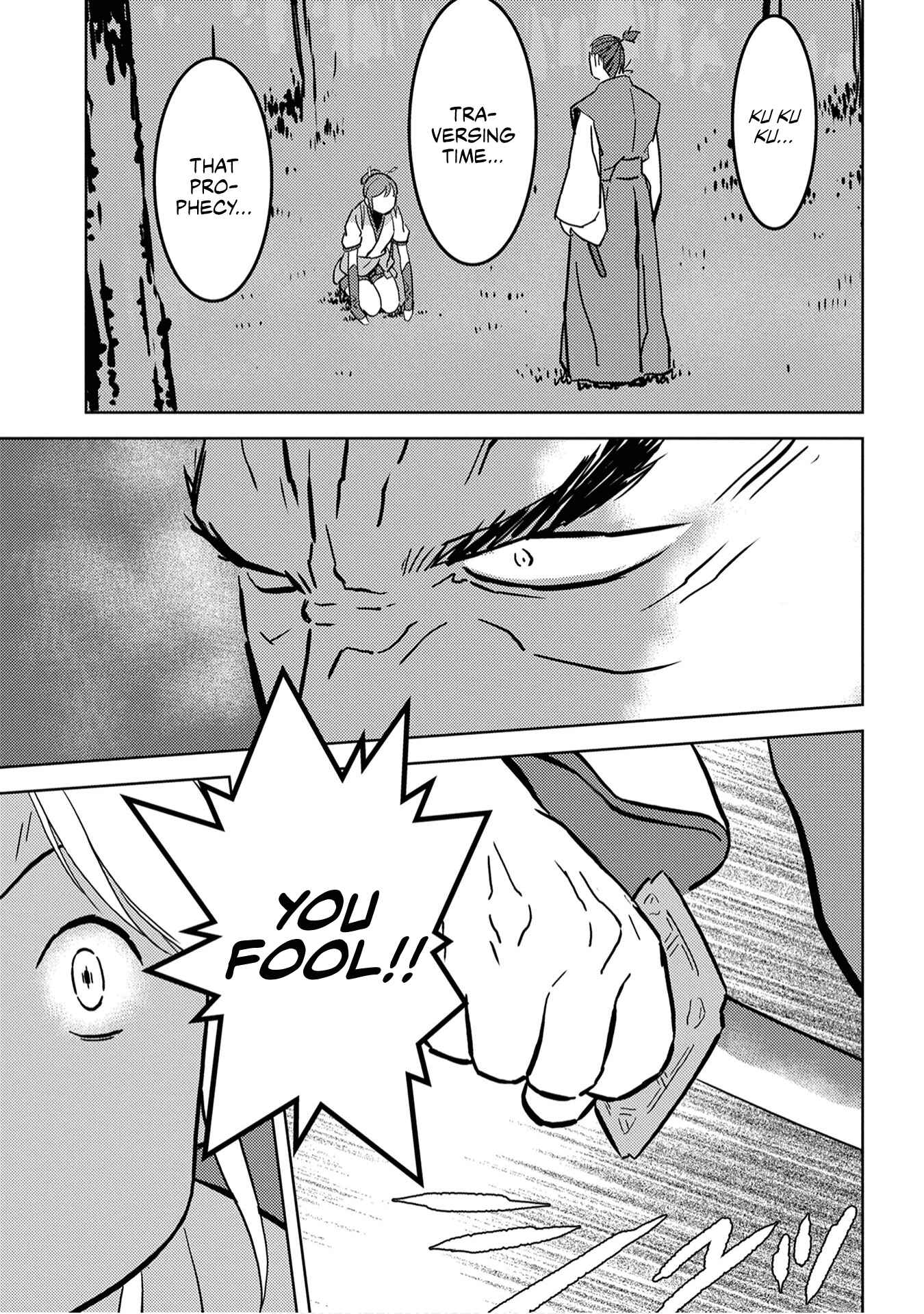 Chapter 16 - Page 24
