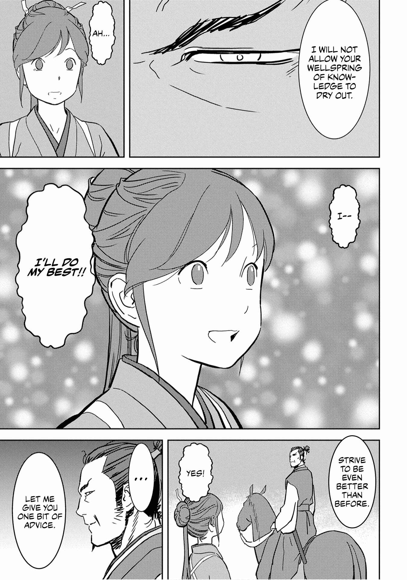 Chapter 16 - Page 43