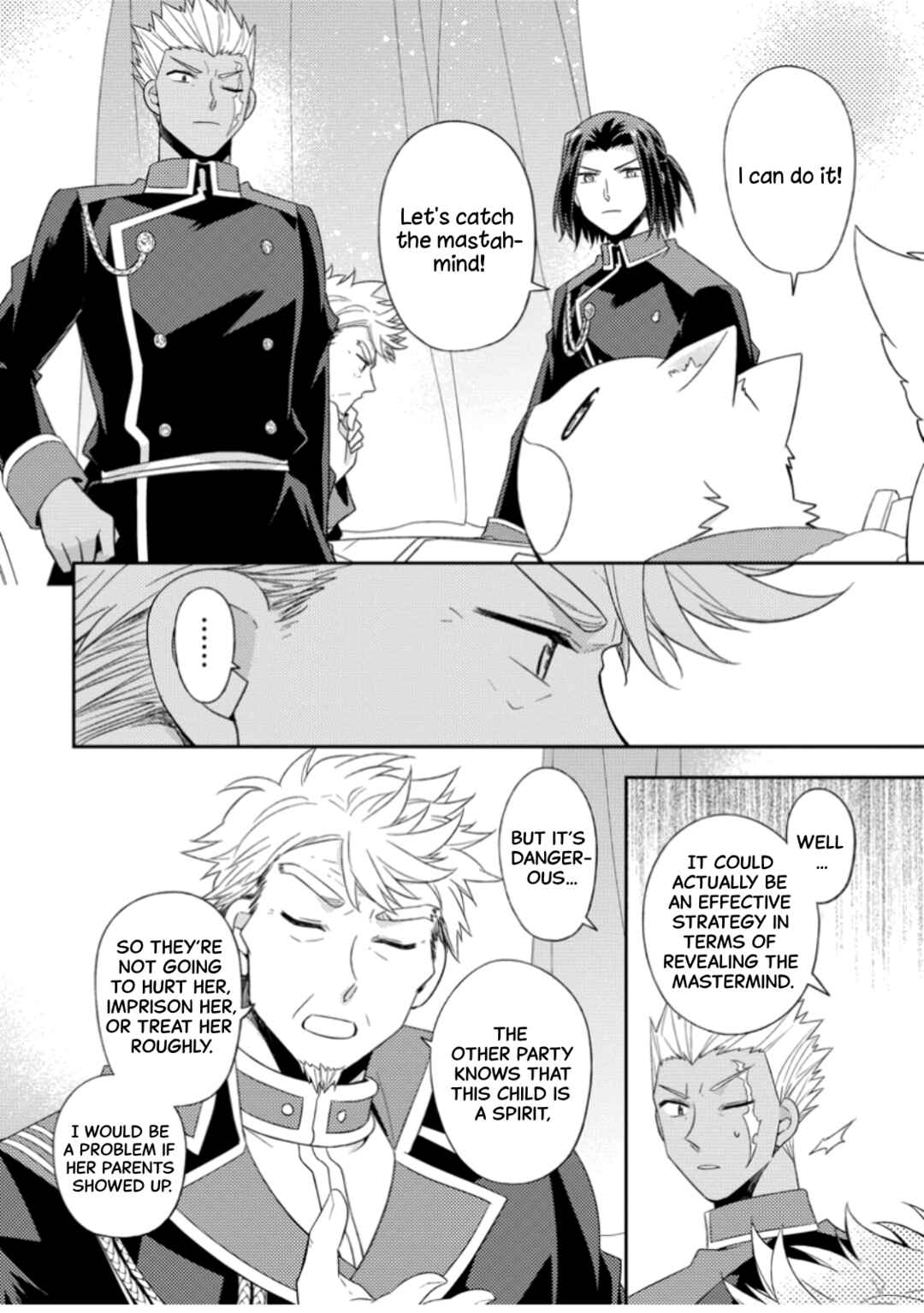 Chapter 35 - Page 6