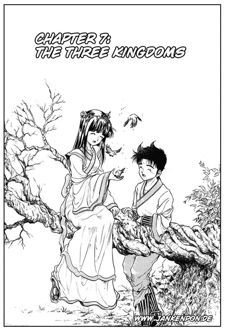 Chapter 7 - Page 1