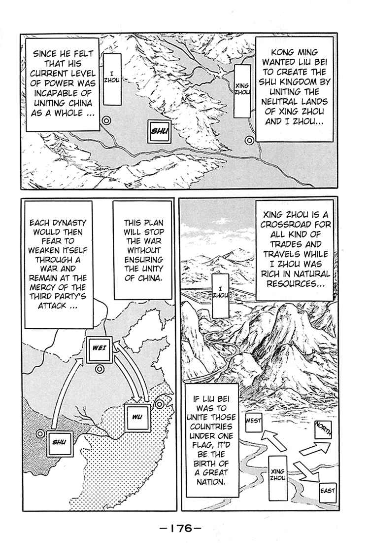 Chapter 7 - Page 31