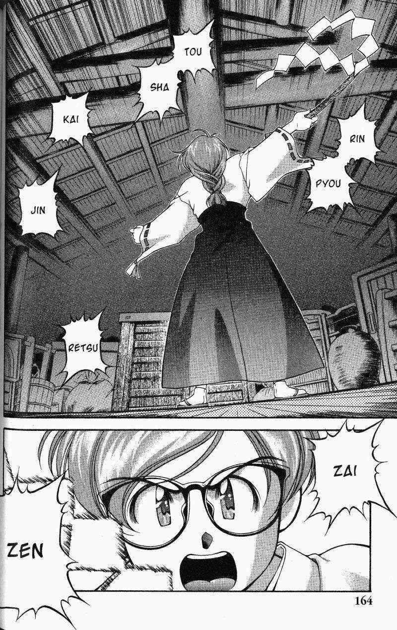 Chapter 61.5 - Page 14