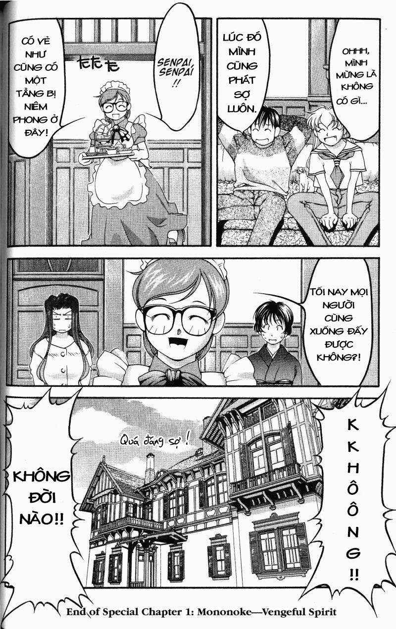 Chapter 61.5 - Page 18
