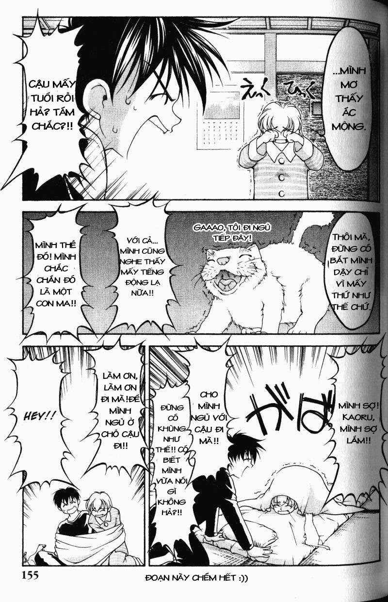 Chapter 61.5 - Page 5
