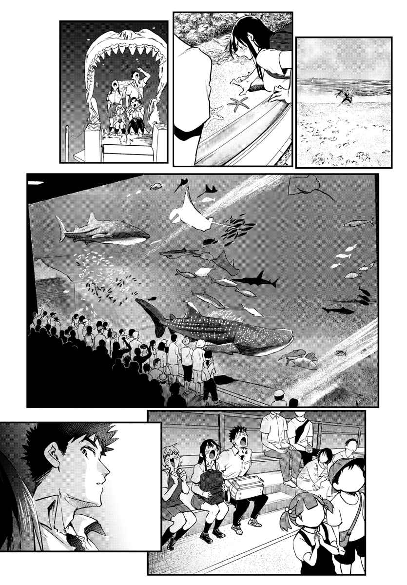 Chapter 35 - Page 15