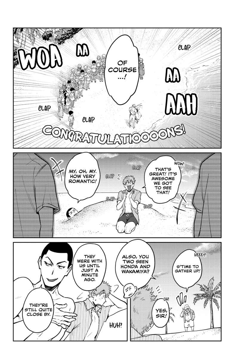 Chapter 35 - Page 4