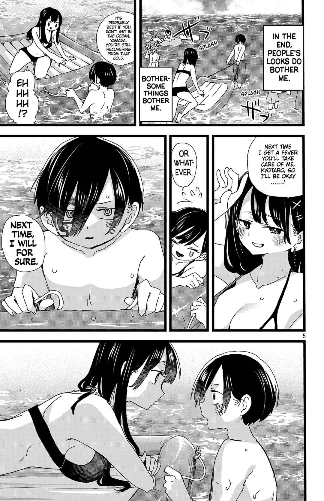 Chapter 138 - Page 6