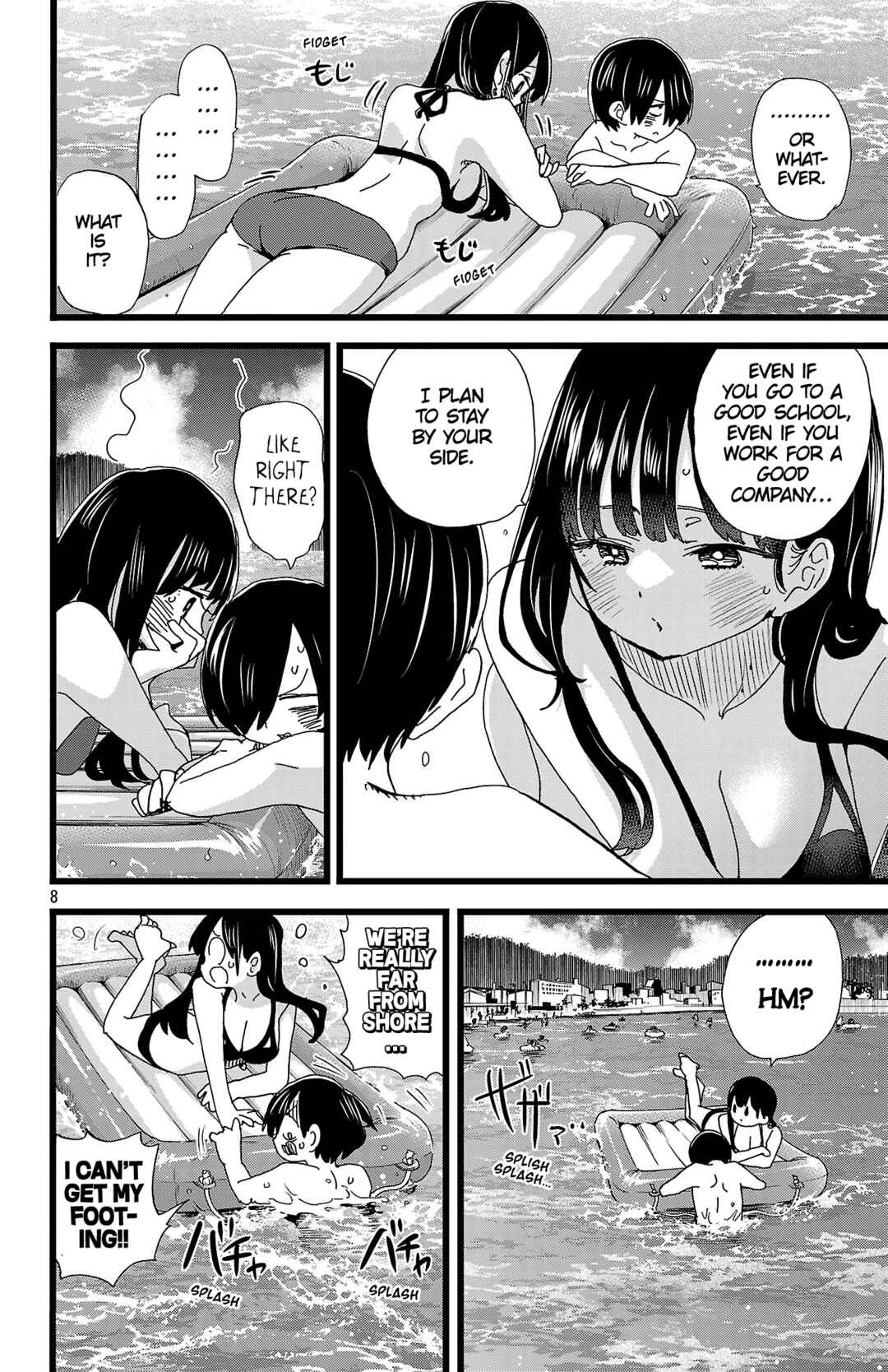 Chapter 138 - Page 9