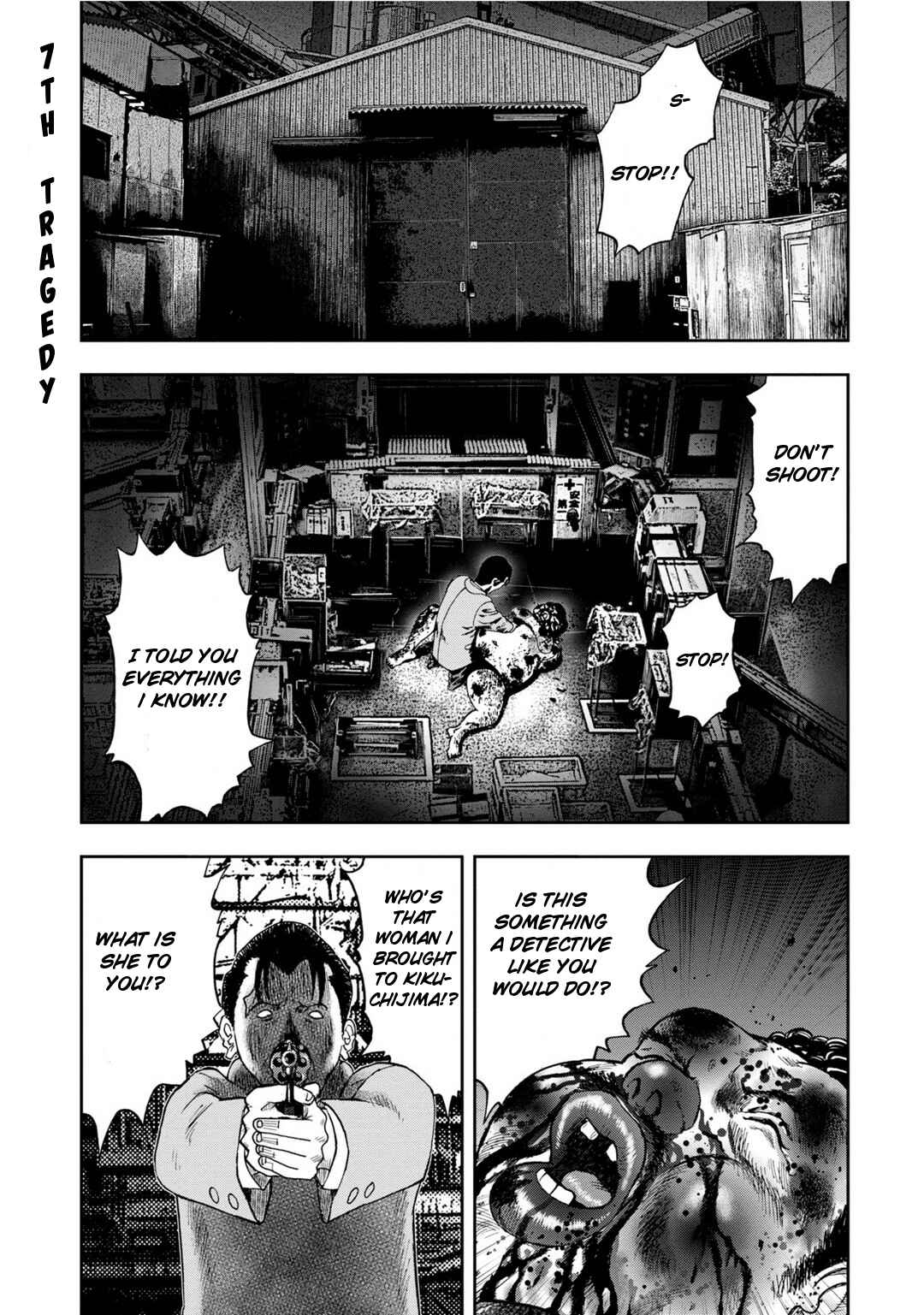 Chapter 7 - Page 1
