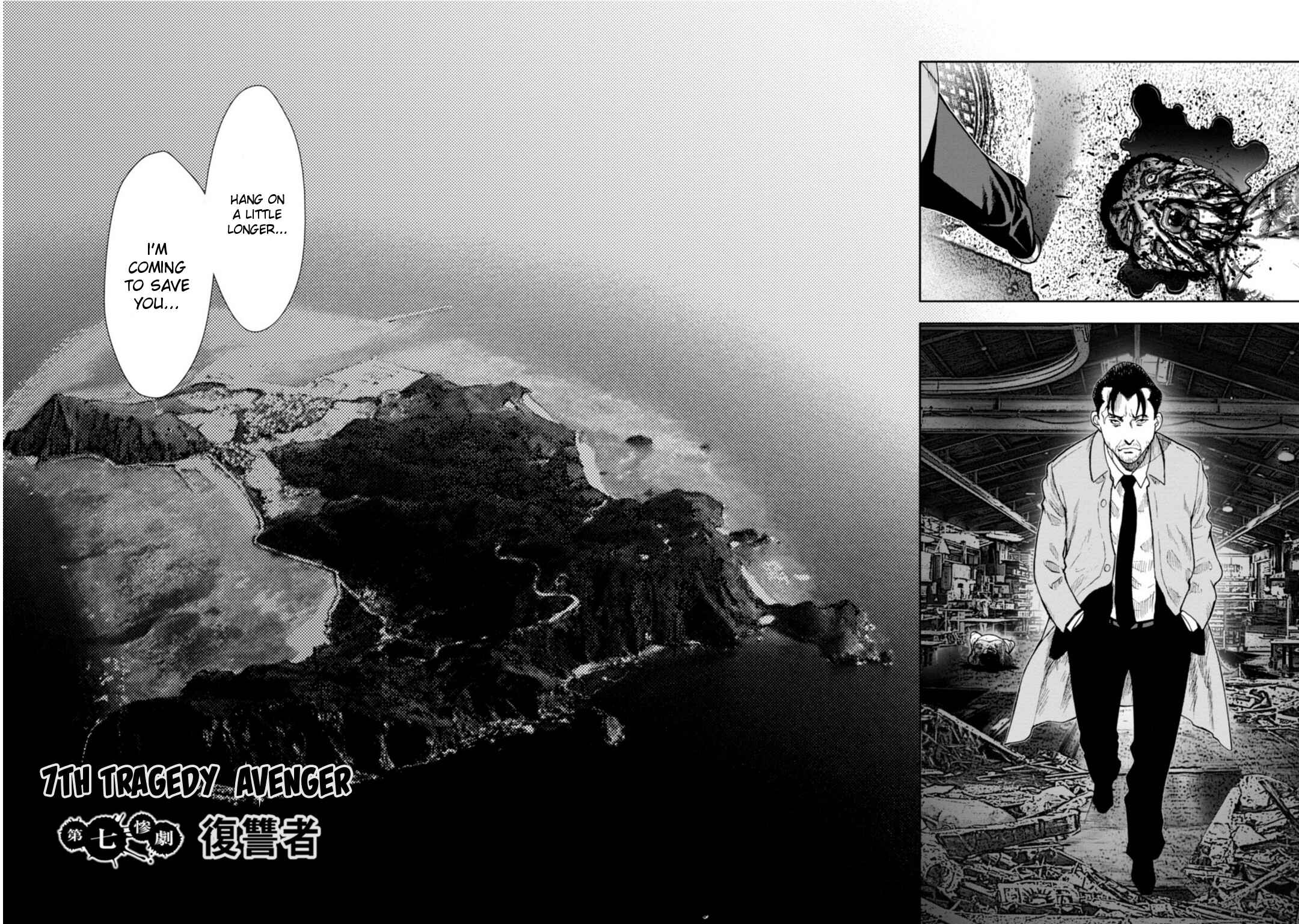 Chapter 7 - Page 4