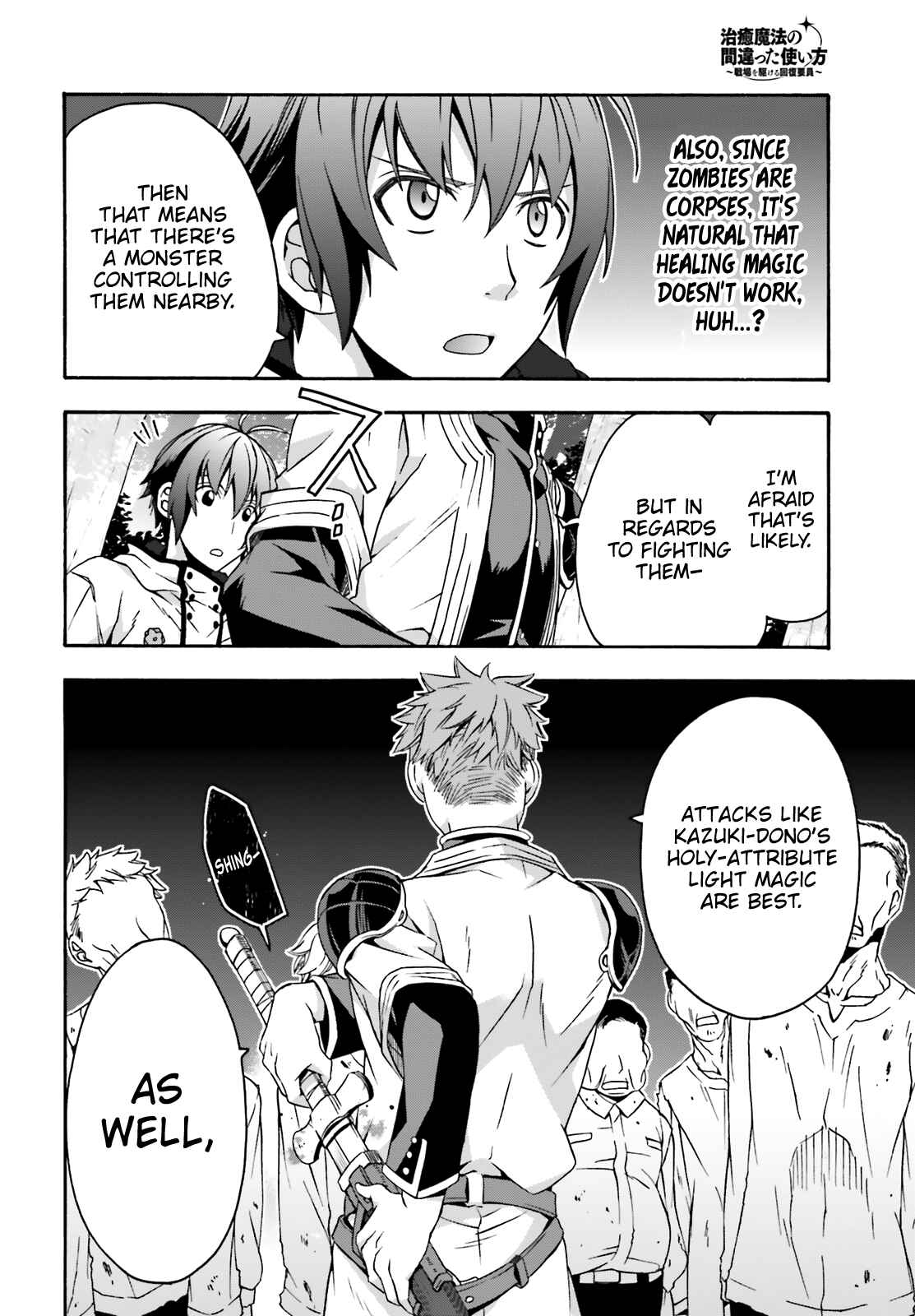 Chapter 28 - Page 35