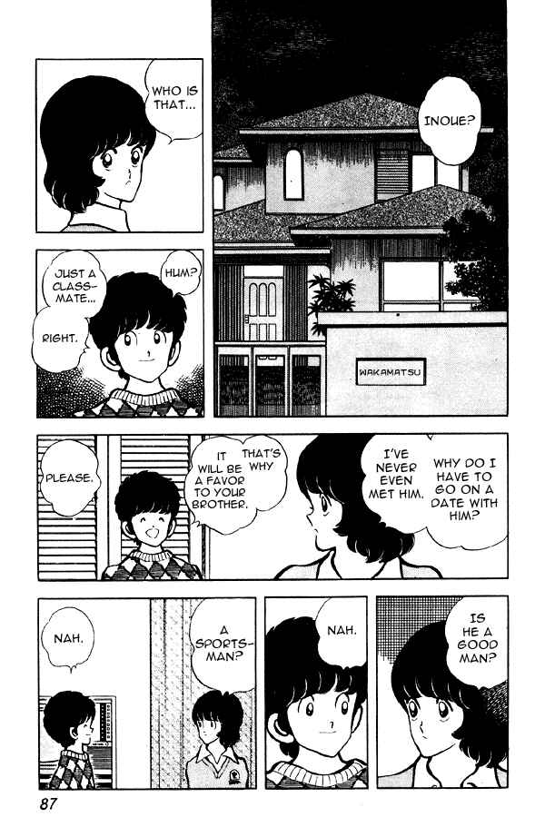 Chapter 57 - Page 15