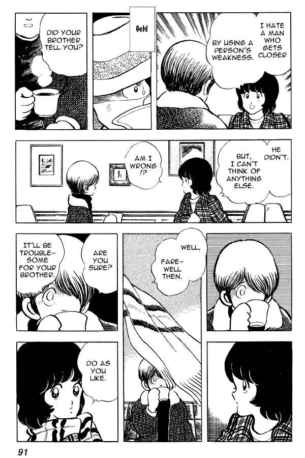 Chapter 57 - Page 19