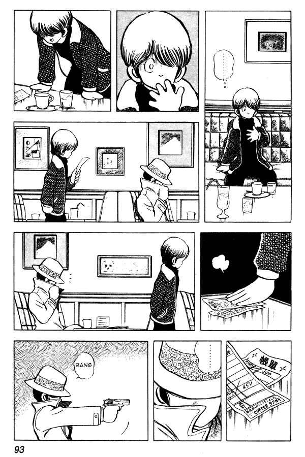 Chapter 57 - Page 21