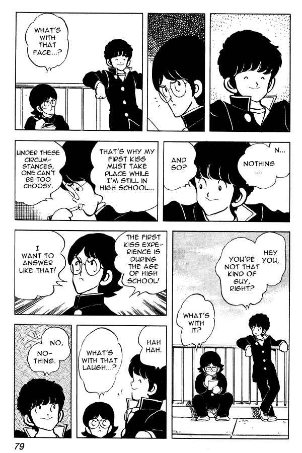 Chapter 57 - Page 7