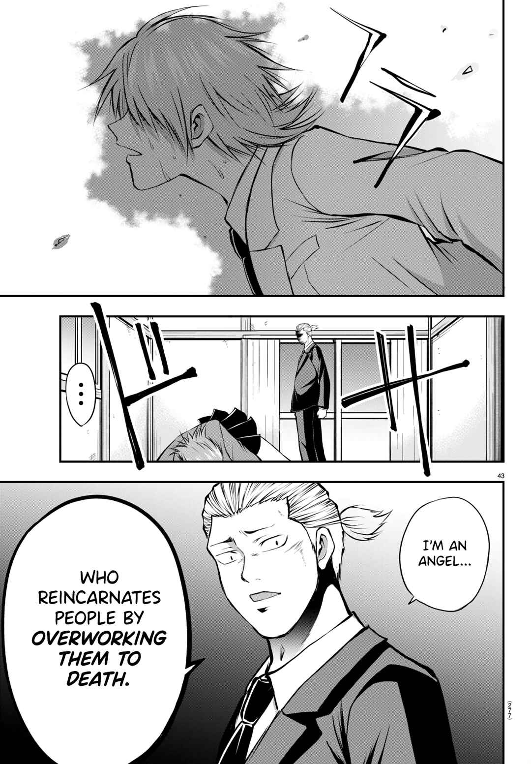 Chapter 10 - Page 44