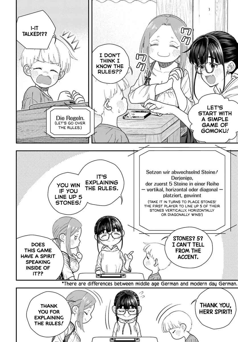 Chapter 6 - Page 17