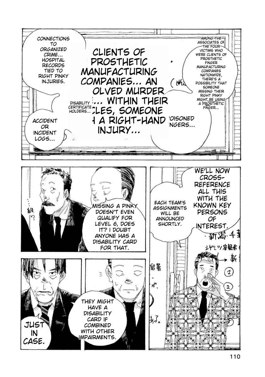 Chapter 31 - Page 15