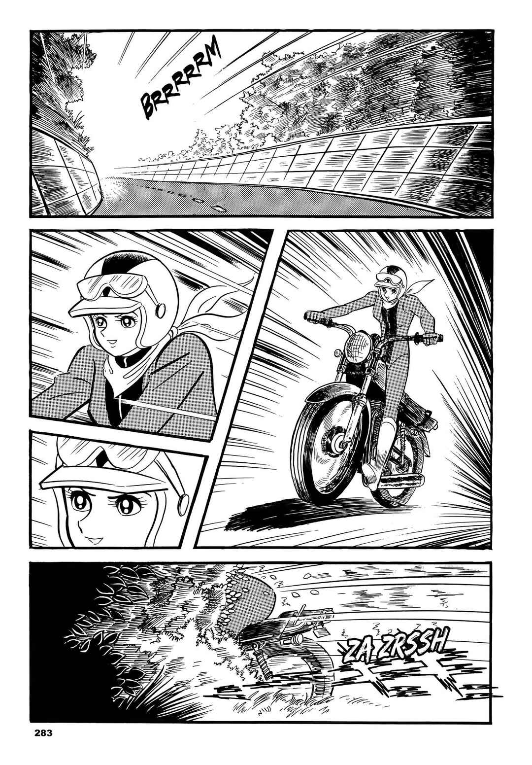 Chapter 7 - Page 1