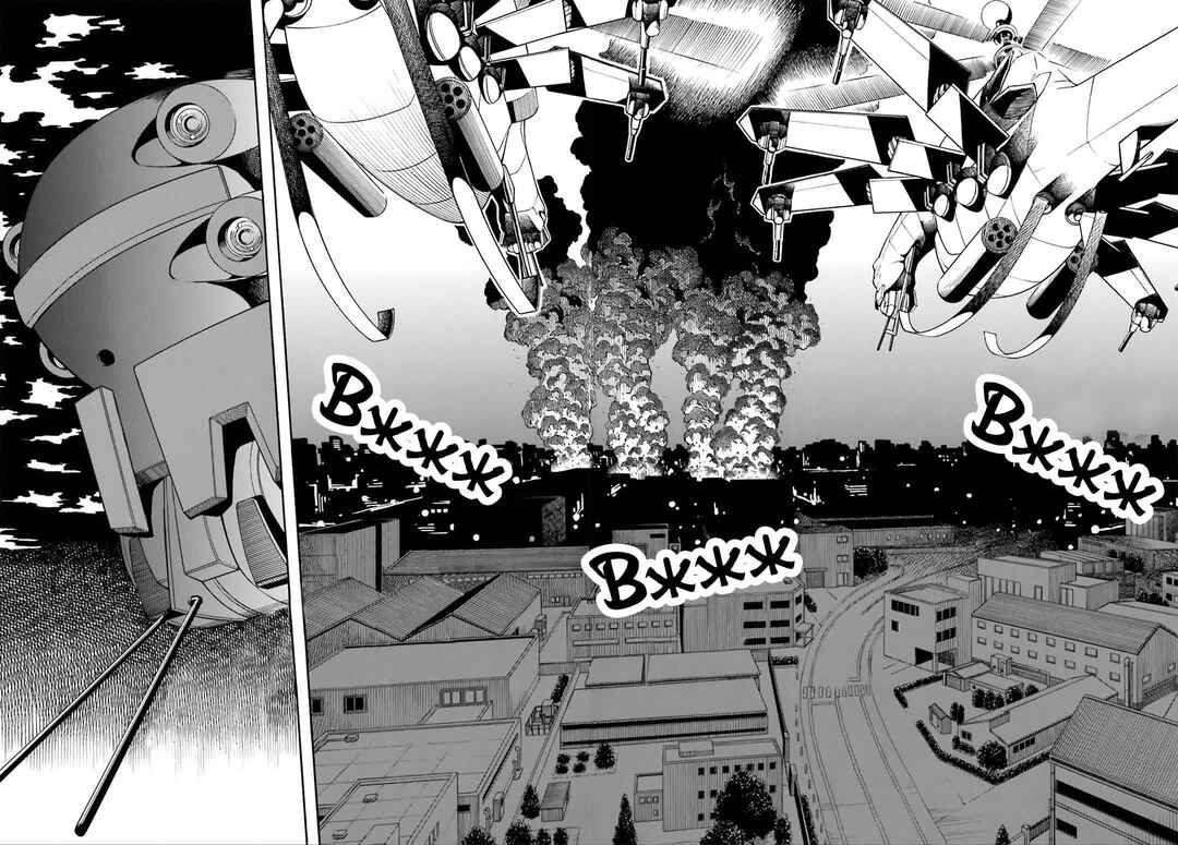 Chapter 110 - Page 4