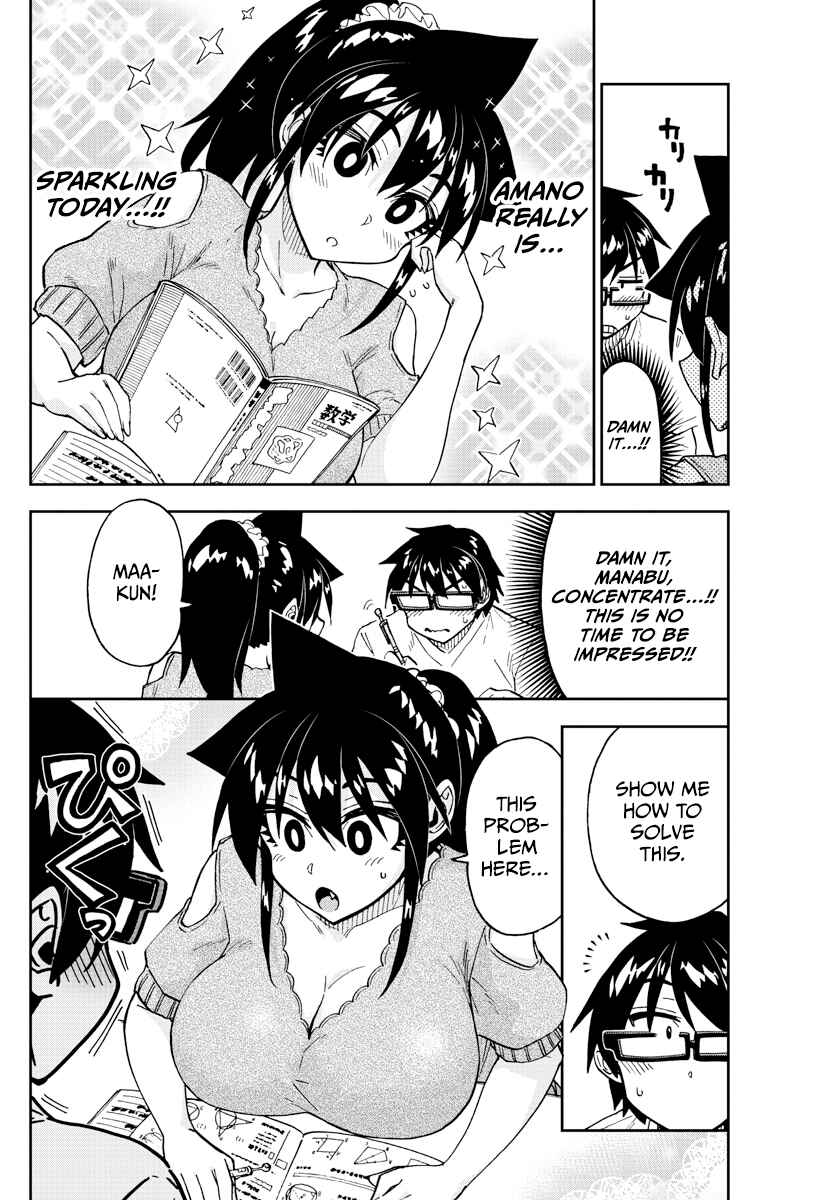 Chapter 257 - Page 12