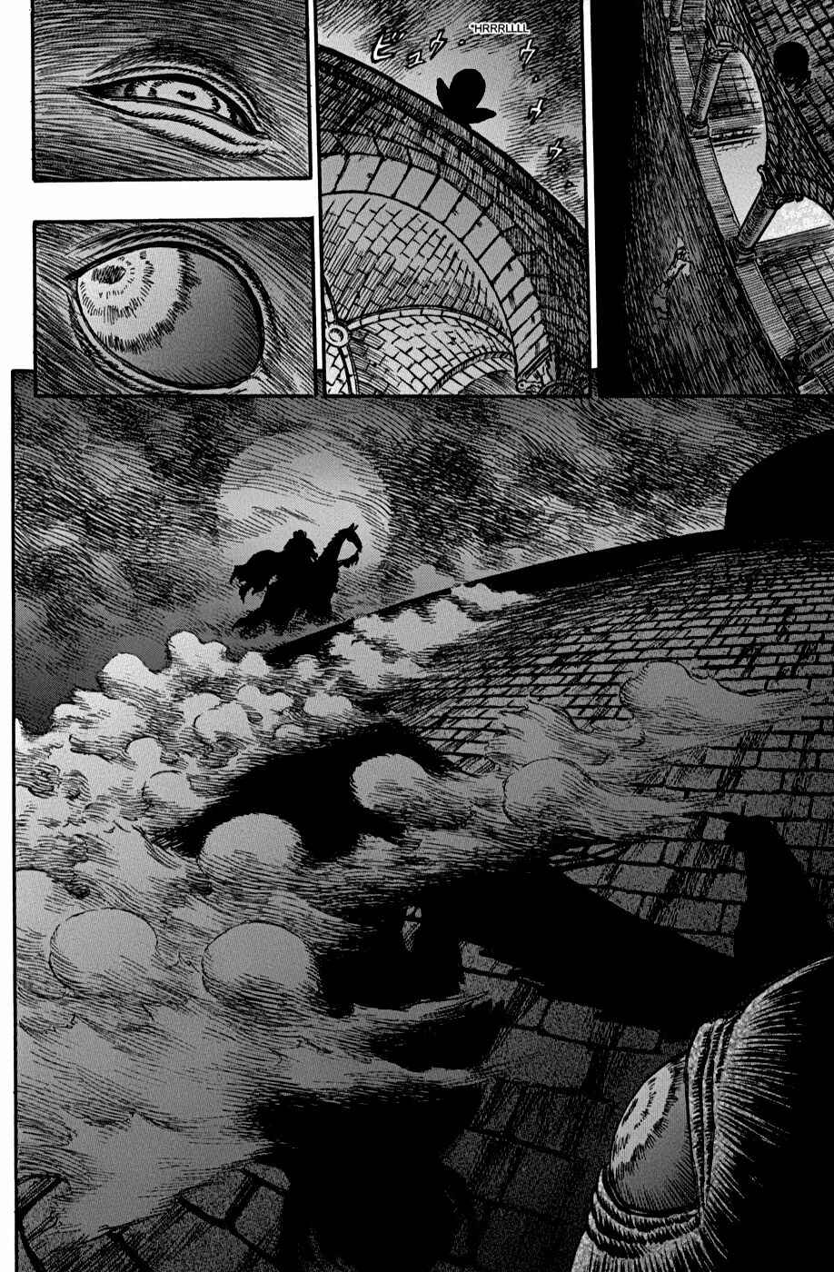 Chapter 155 - Page 23