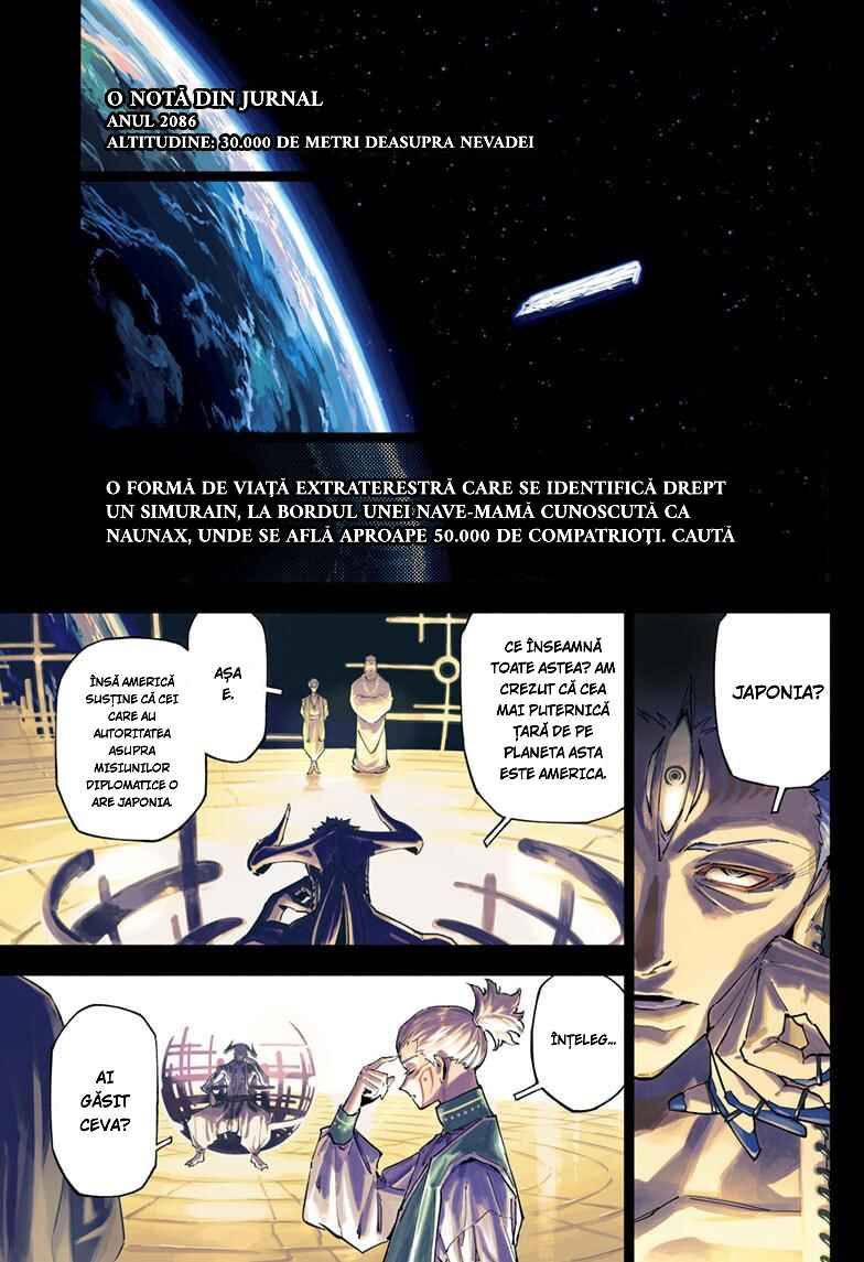 Chapter 1 - Page 2