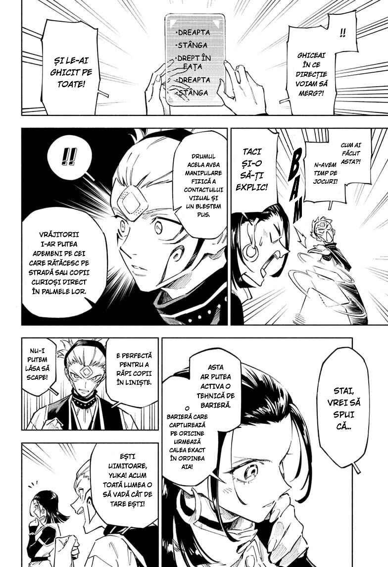 Chapter 1 - Page 21
