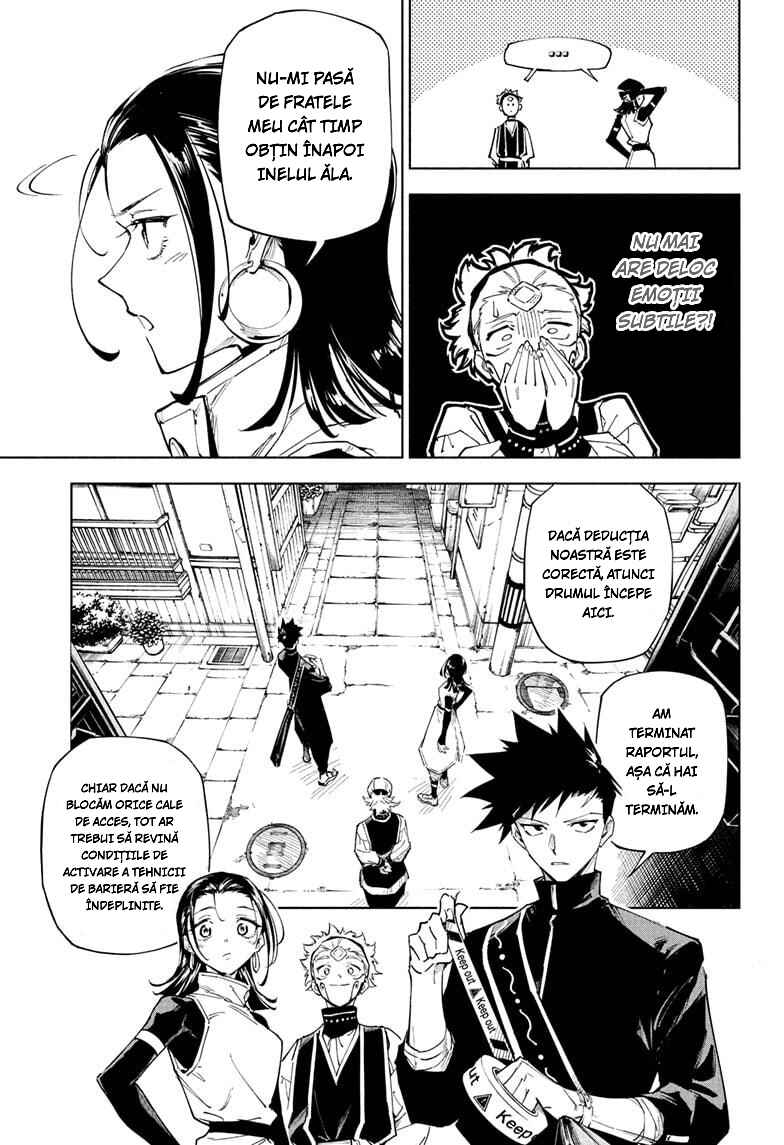 Chapter 1 - Page 24