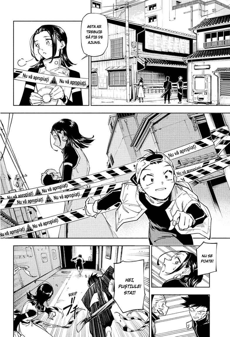 Chapter 1 - Page 25